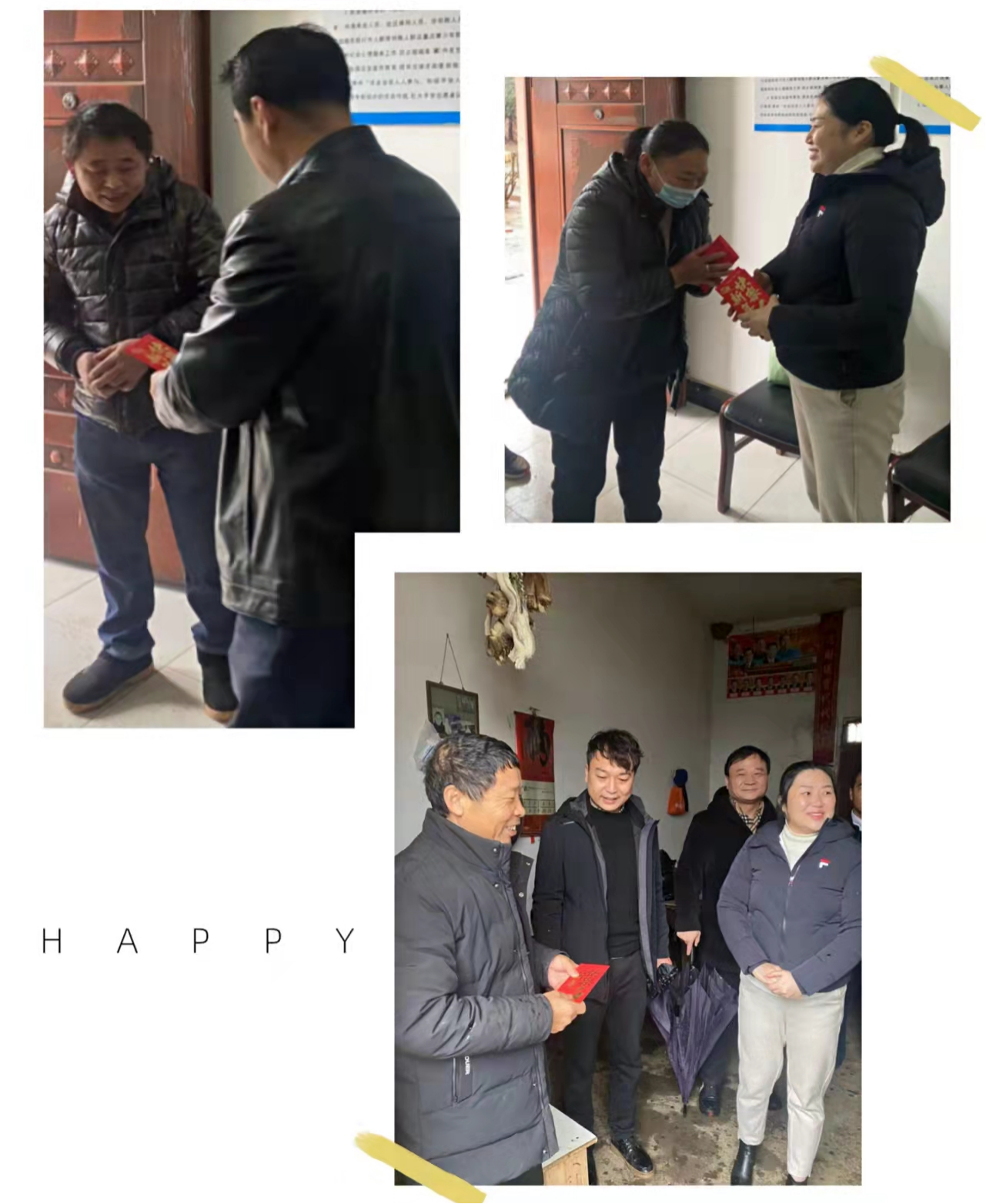 1652420005257078.png 新闻2.png