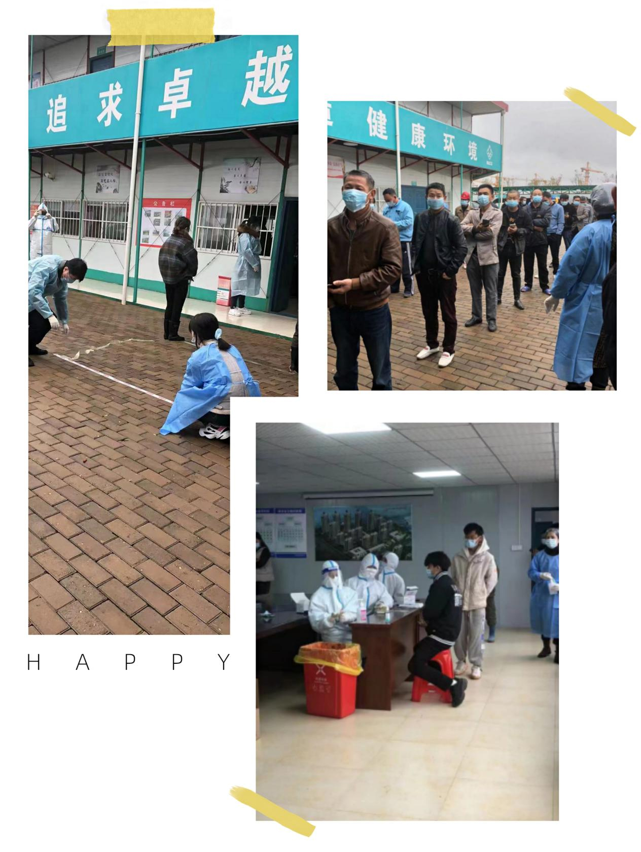 1653031532.jpg 图片2.jpg